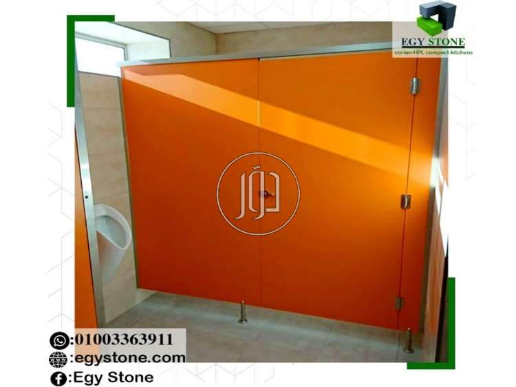 صور مستلزمات اخرى للبيع في القاهرة - دوّر.كوم