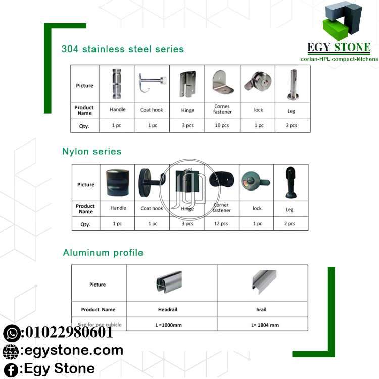 صور اثاث منزلي للبيع في القاهرة - دوّر.كوم