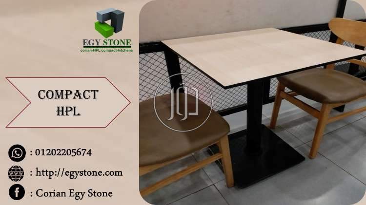 صور مستلزمات مطاعم للبيع في القاهرة - دوّر.كوم