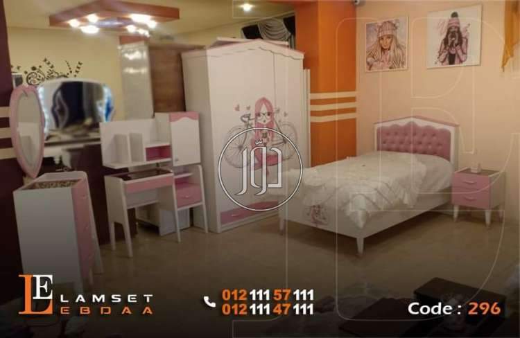 صور اثاث منزلي للبيع في مصر - دوّر.كوم