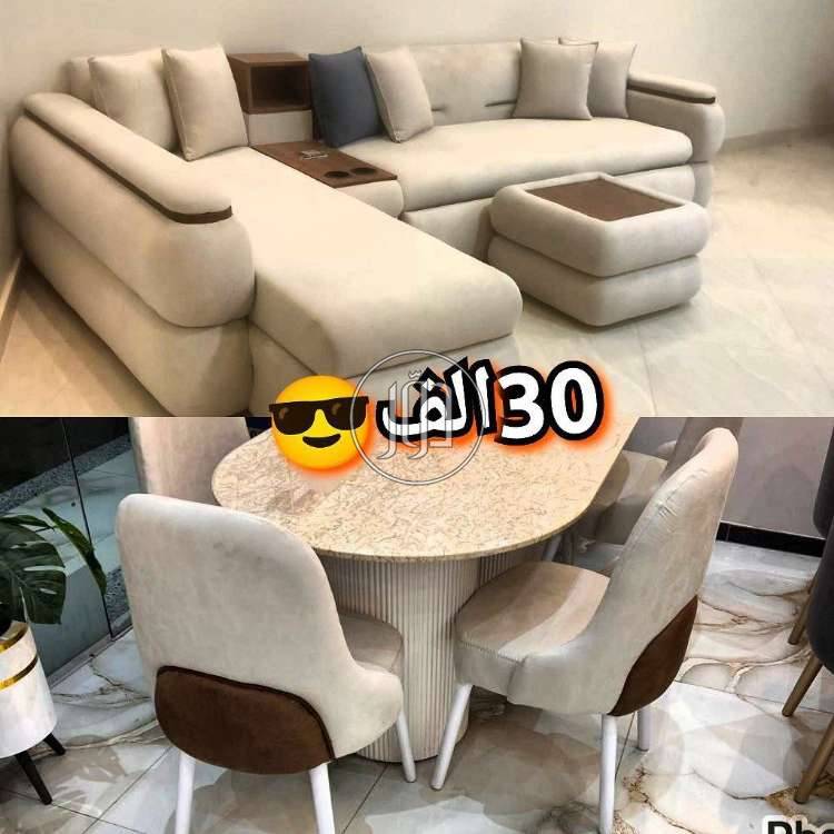 صور اثاث منزلي للبيع في مصر - دوّر.كوم