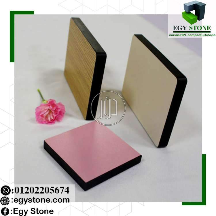 صور مستلزمات ديكور للبيع في القاهرة - دوّر.كوم