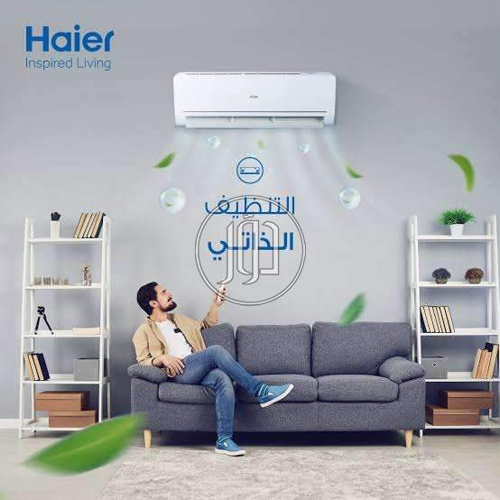 صور اثاث منزلي للبيع في مصر - دوّر.كوم