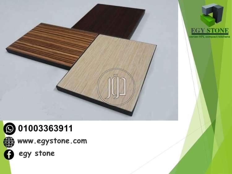 صور مستلزمات اخرى للبيع في القاهرة - دوّر.كوم