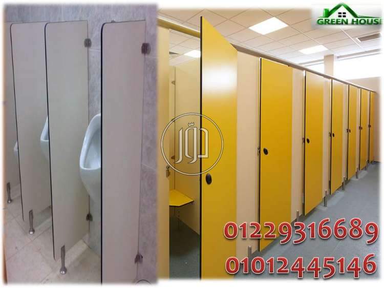 صور اثاث منزلي للبيع في مصر - دوّر.كوم