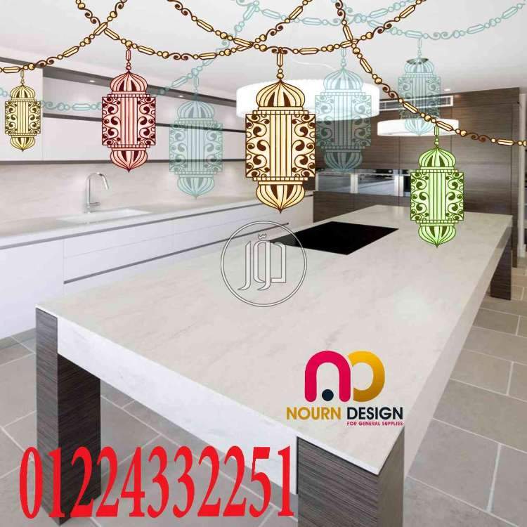 صور اثاث منزلي للبيع في القاهرة - دوّر.كوم