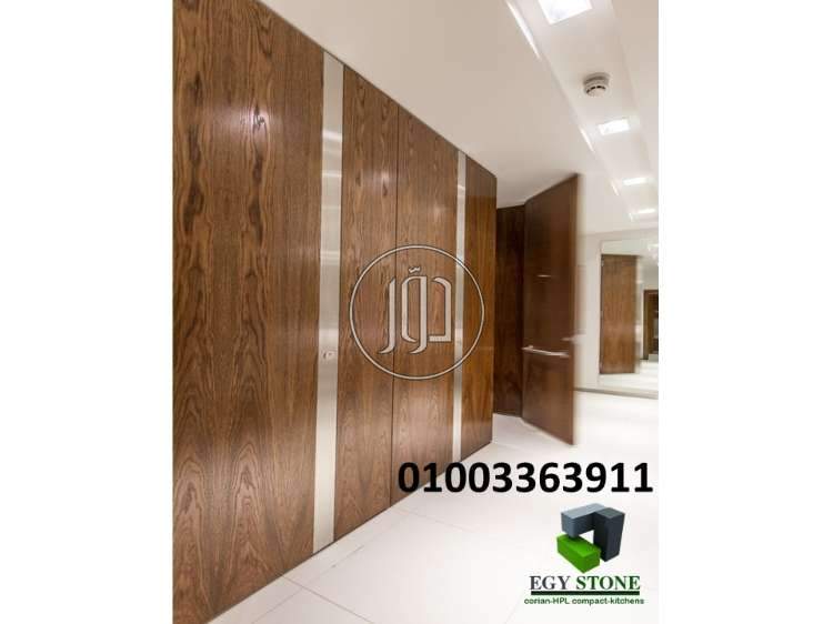 صور اثاث منزلي للبيع في القاهرة - دوّر.كوم