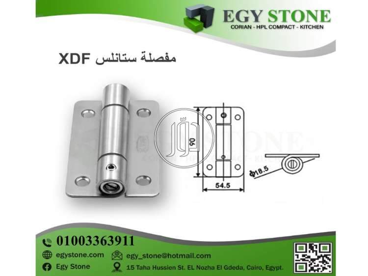 صور اثاث منزلي للبيع في القاهرة - دوّر.كوم