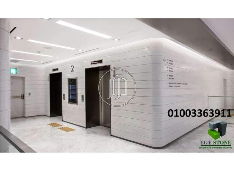 صور اثاث منزلي للبيع في القاهرة - دوّر.كوم