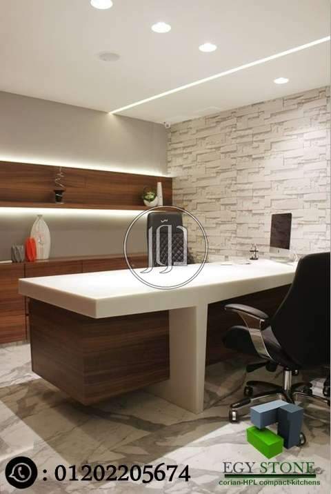 صور اثاث منزلي للبيع في مصر - دوّر.كوم