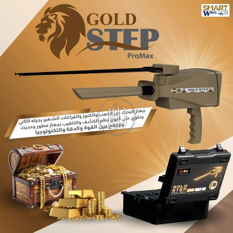 صور اجهزة الكترونية للبيع في الامارات - دوّر.كوم