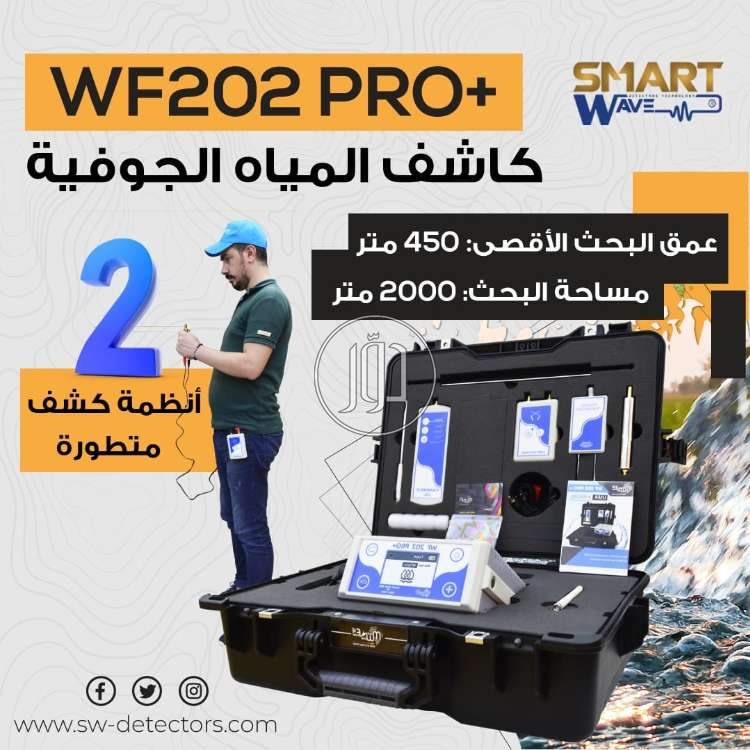 صور اجهزة الكترونية للبيع في الامارات - دوّر.كوم