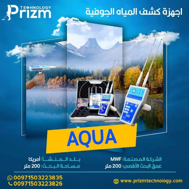 صور اشياء اخرى للبيع في أبو ظبي - دوّر.كوم