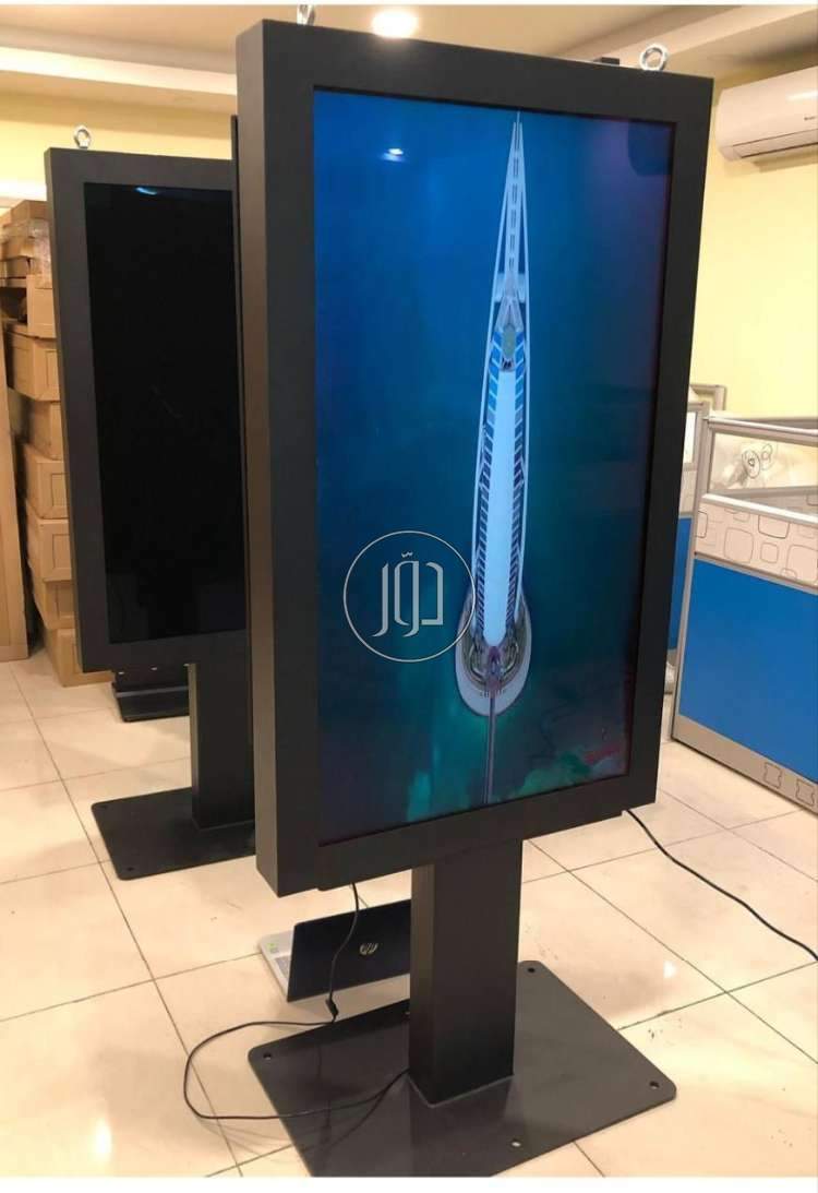 صور اجهزة الكترونية للبيع في السعودية - دوّر.كوم