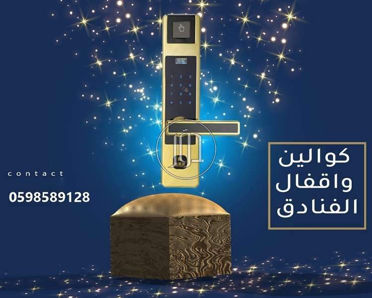 صور مستلزمات ديكور للبيع في السعودية - دوّر.كوم