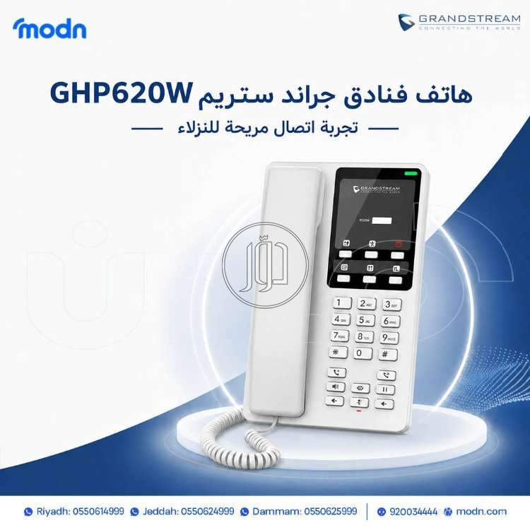 اجهزة الكترونية في السعودية - دوّر.كوم