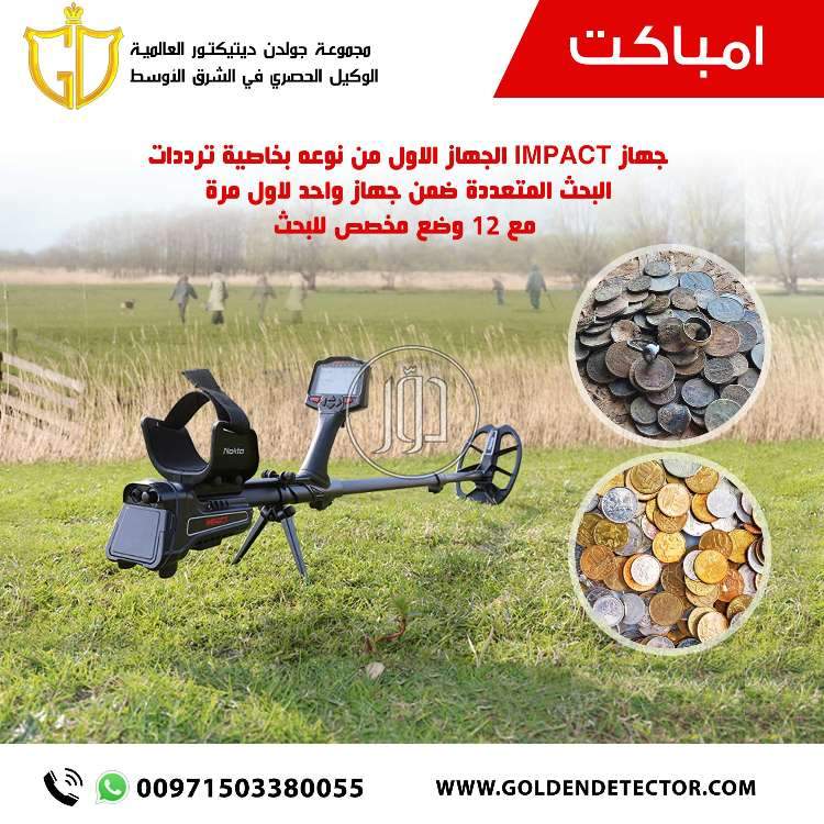 صور اجهزة الكترونية للبيع في السعودية - دوّر.كوم