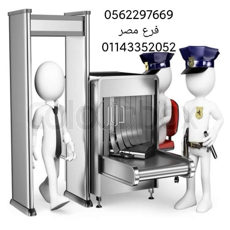 صور اجهزة الكترونية للبيع في الرياض - دوّر.كوم