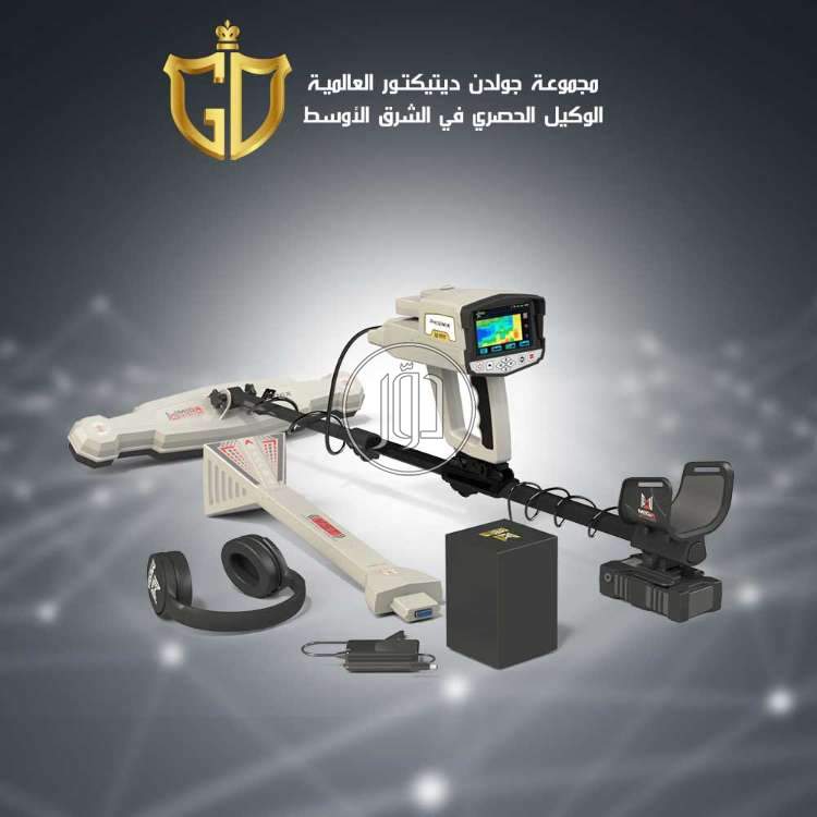 صور اجهزة الكترونية للبيع في الحدود الشمالية - دوّر.كوم