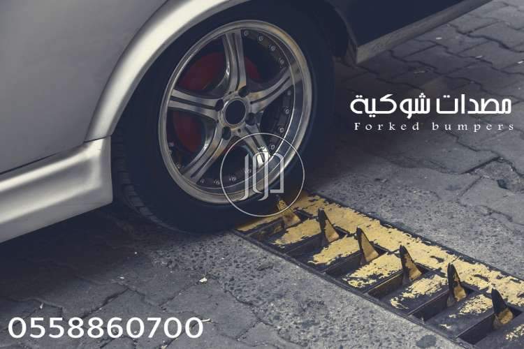 صور اجهزة الكترونية للبيع في السعودية - دوّر.كوم