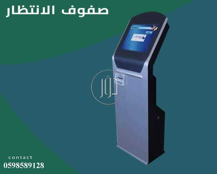 صور اجهزة الكترونية للبيع في الرياض - دوّر.كوم