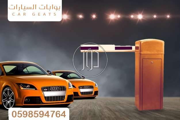 صور اجهزة الكترونية للبيع في الامارات - دوّر.كوم