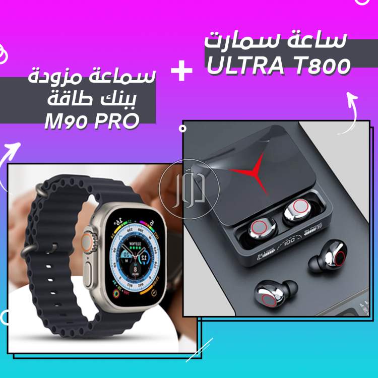 صور اكسسوارات موبايلات للبيع في السعودية - دوّر.كوم