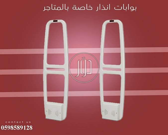 صور اجهزة الكترونية للبيع في السعودية - دوّر.كوم