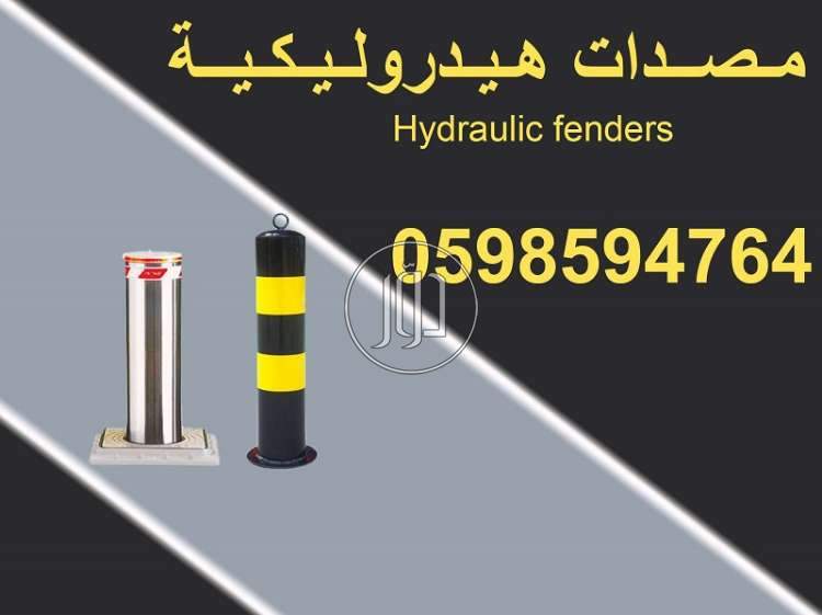 صور اجهزة الكترونية للبيع في السعودية - دوّر.كوم