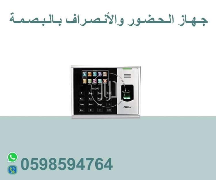 صور اجهزة الكترونية للبيع في السعودية - دوّر.كوم