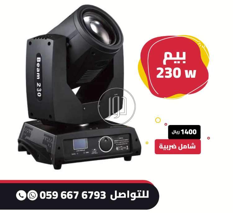 صور اجهزة الكترونية للبيع في السعودية - دوّر.كوم