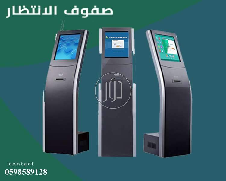 صور اجهزة الكترونية للبيع في الرياض - دوّر.كوم