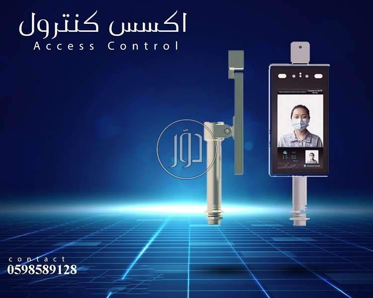 صور اجهزة الكترونية للبيع في الامارات - دوّر.كوم