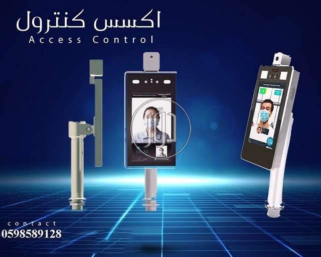 صور اجهزة الكترونية للبيع في الرياض - دوّر.كوم