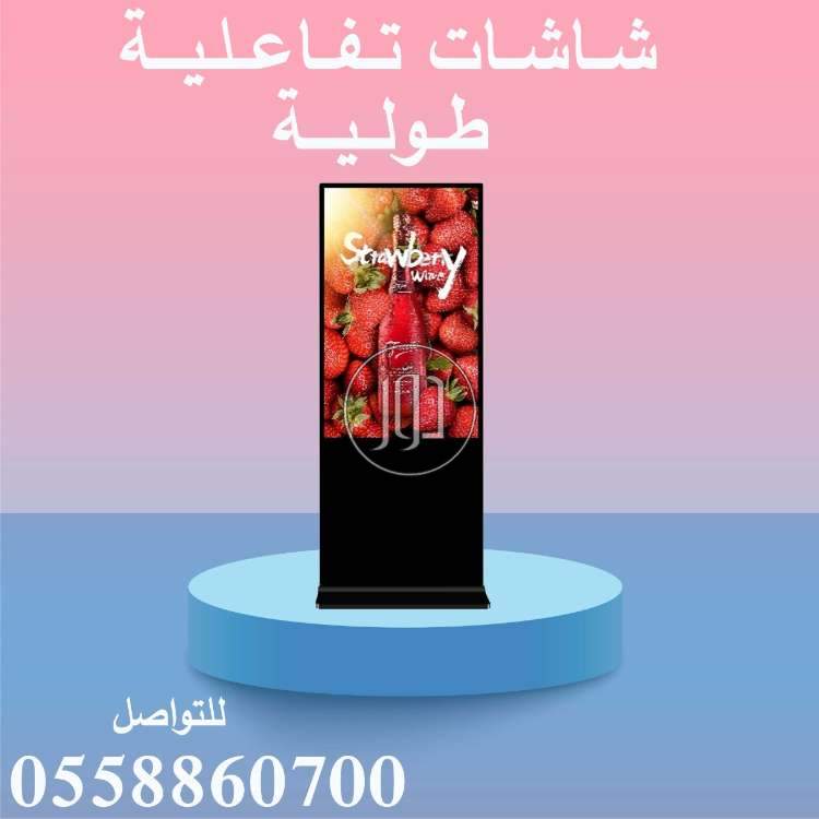 صور اجهزة الكترونية للبيع في السعودية - دوّر.كوم