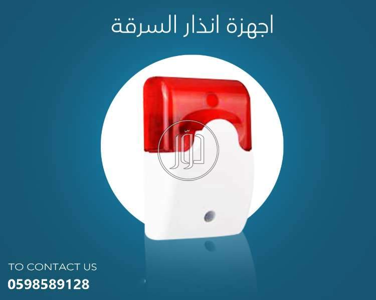 صور اجهزة الكترونية للبيع في السعودية - دوّر.كوم