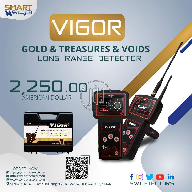 اجهزة الكترونية في السعودية - دوّر.كوم