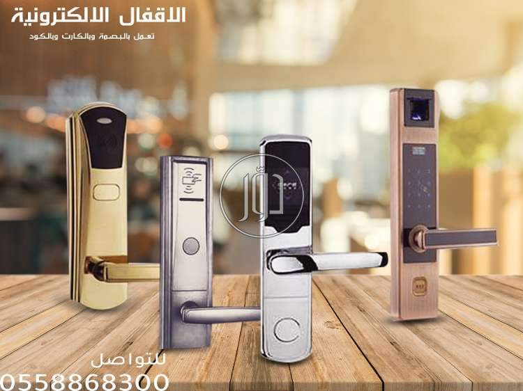 صور اجهزة الكترونية للبيع في السعودية - دوّر.كوم