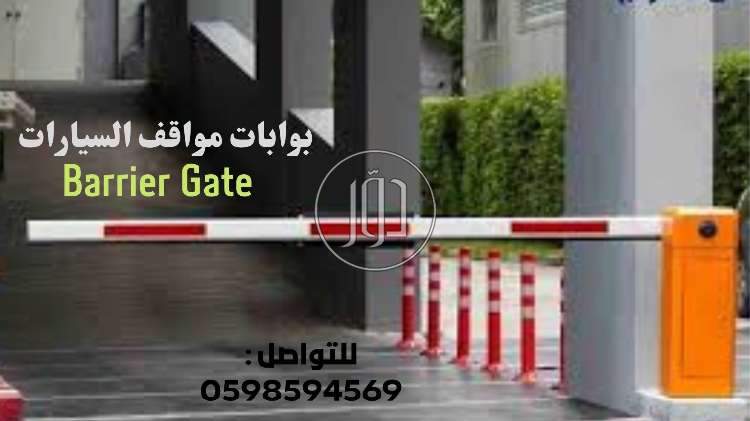 صور اجهزة الكترونية للبيع في الرياض - دوّر.كوم