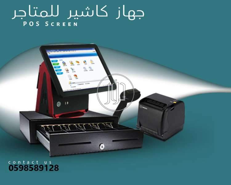 صور تجهيز محلات للبيع في الرياض - دوّر.كوم