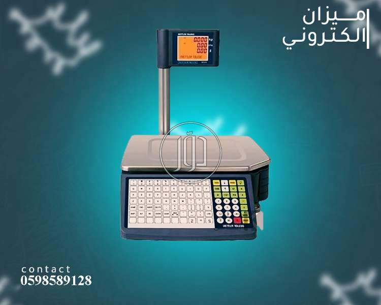 صور اجهزة الكترونية للبيع في الرياض - دوّر.كوم