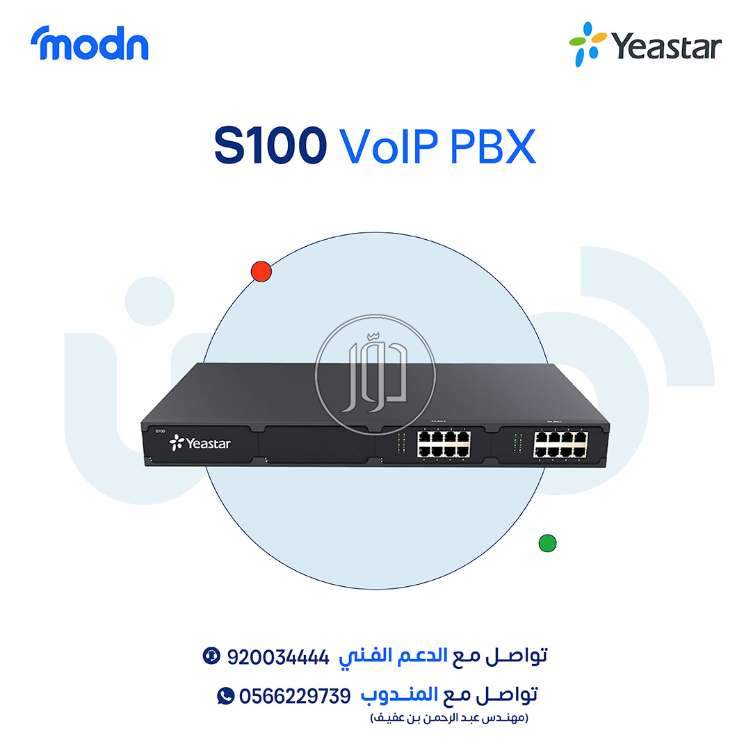 صور اجهزة الكترونية للبيع في مكة المكرمة - دوّر.كوم