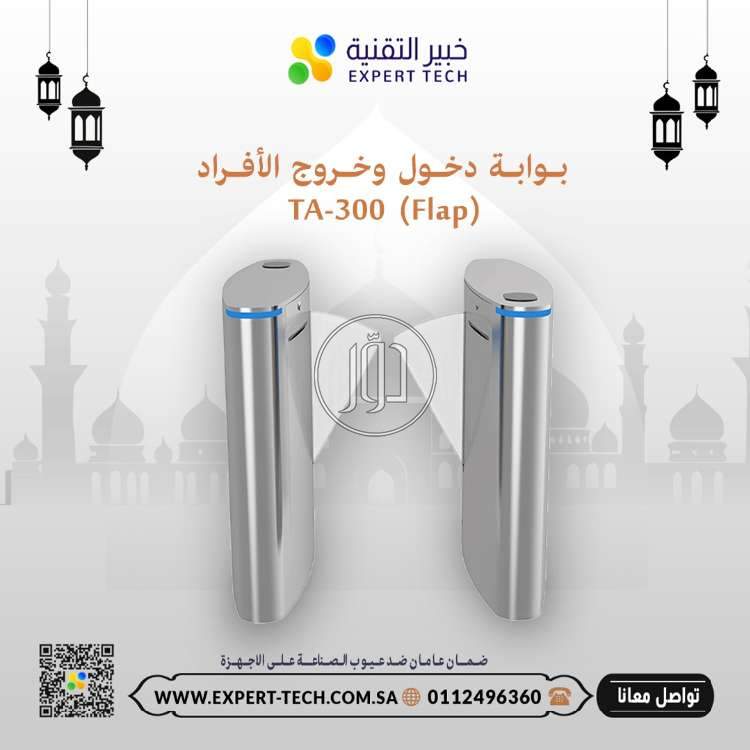 صور اجهزة الكترونية للبيع في المنطقة الشرقية - دوّر.كوم