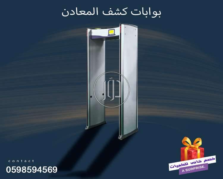 صور اجهزة الكترونية للبيع في الرياض - دوّر.كوم