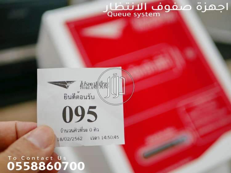 صور اجهزة الكترونية للبيع في السعودية - دوّر.كوم