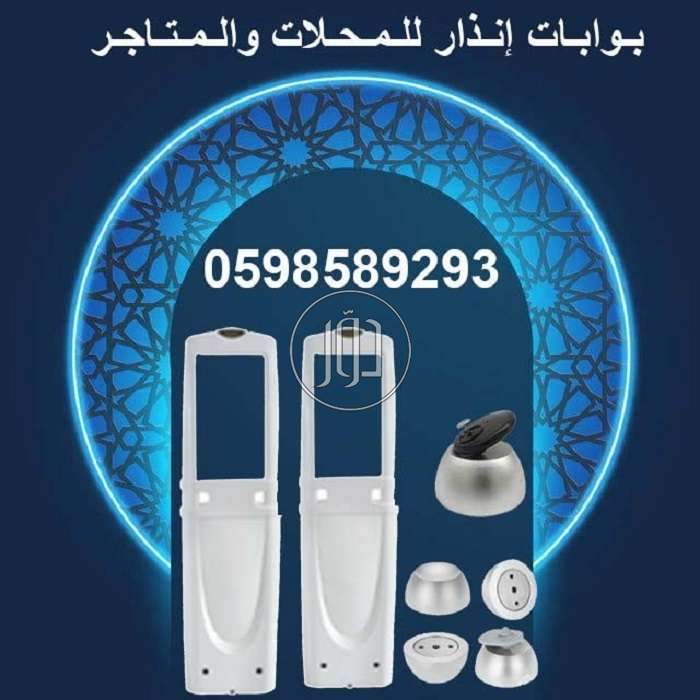 صور اجهزة الكترونية للبيع في السعودية - دوّر.كوم