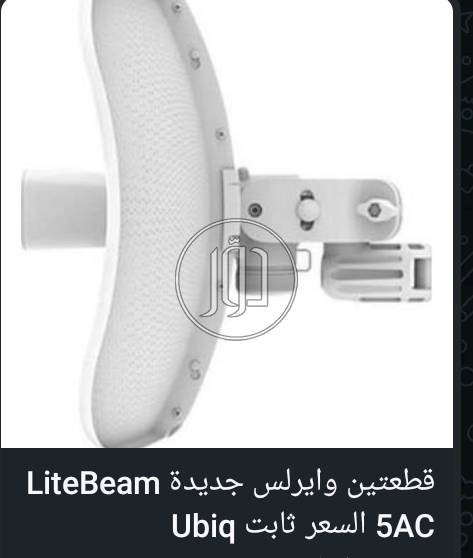 صور اجهزة الكترونية للبيع في السعودية - دوّر.كوم