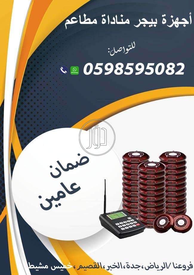 صور مستلزمات محلات للبيع في دبي - دوّر.كوم