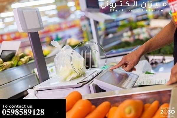 صور اجهزة الكترونية للبيع في الرياض - دوّر.كوم