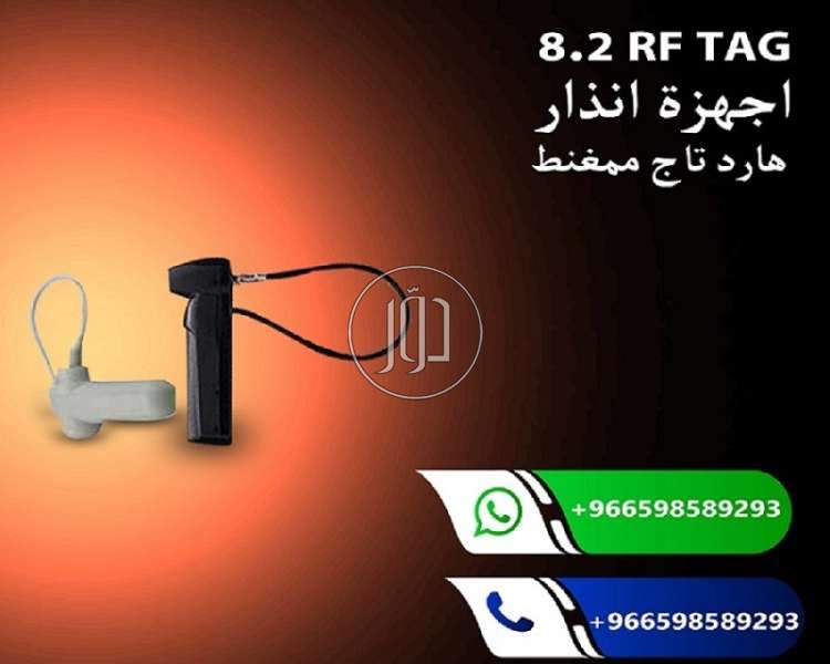 صور تجهيز محلات للبيع في السعودية - دوّر.كوم